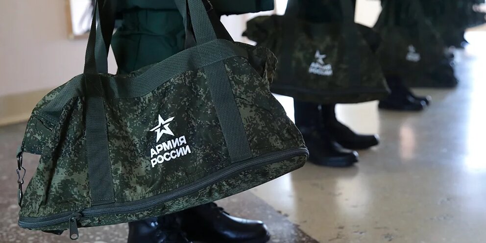 Определение категории годности граждан к военной службе